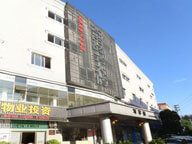東莞新太陽生活科技有限公司